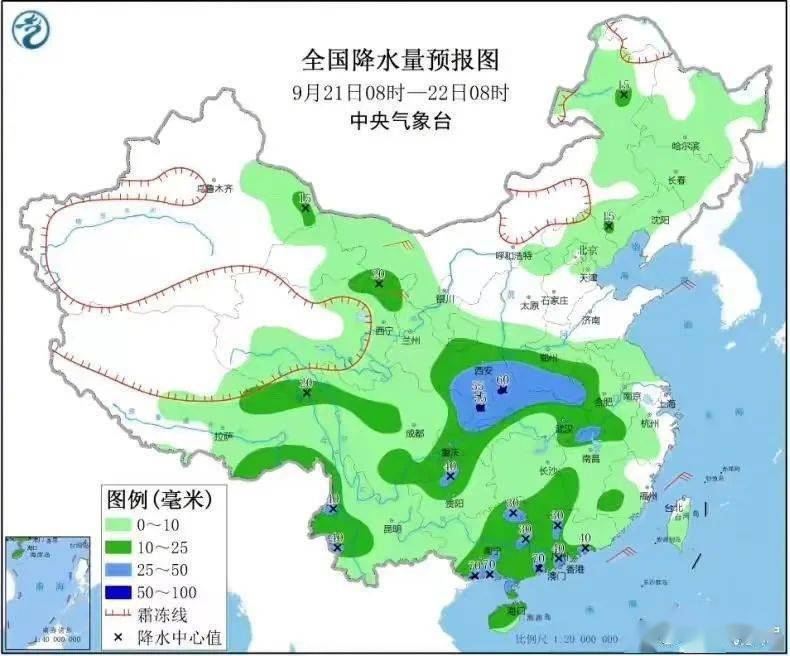 中北镇最新天气预报概览