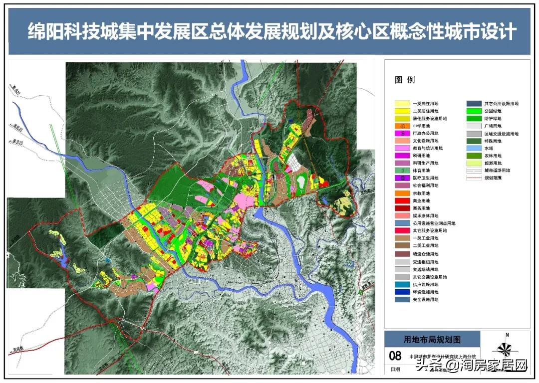 安县科技局最新招聘信息与职位详解概览