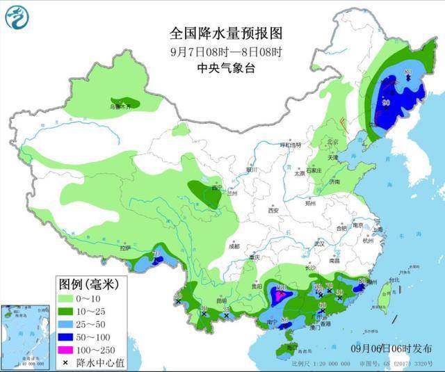 公前村天气预报更新通知