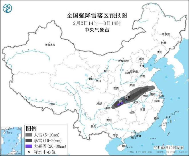 东海街道天气预报详解，最新气象信息汇总