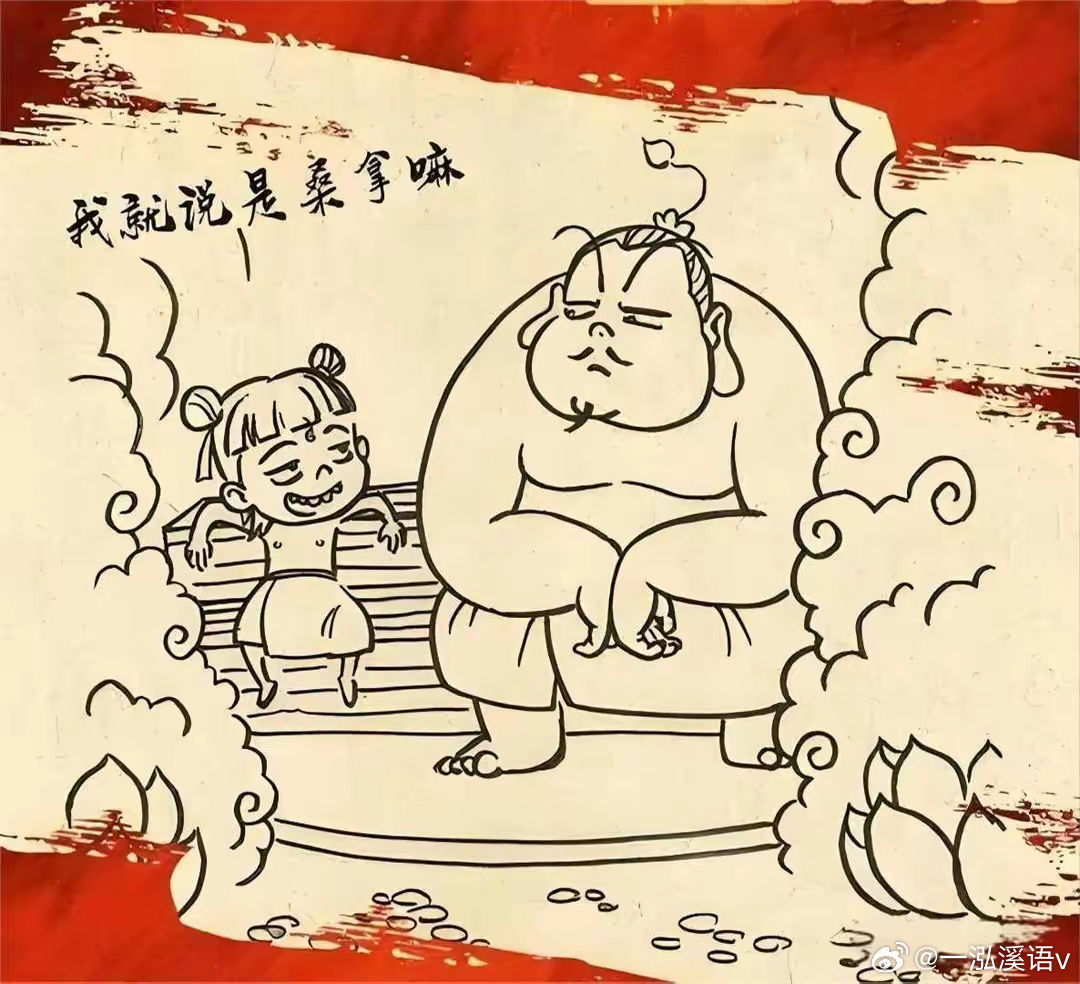 探寻导演哪吒艺术签名背后的故事，从画哪吒到独特签名的创作之旅