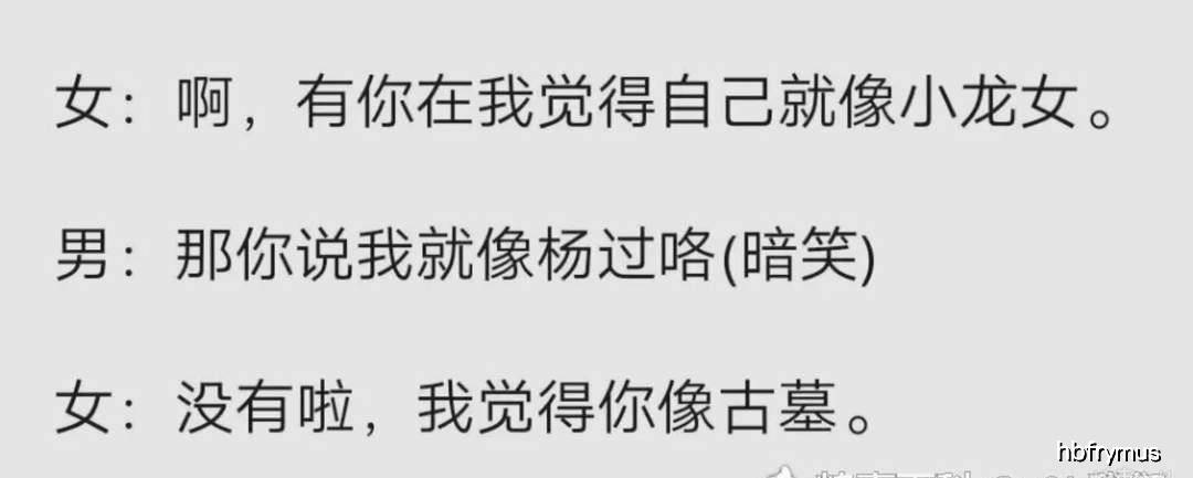 何小鹏谈个人经历，坚韧外表下的追求真相之旅