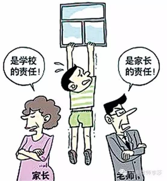 女孩遭欺凌事件曝光，涉案人员悉数到案接受调查