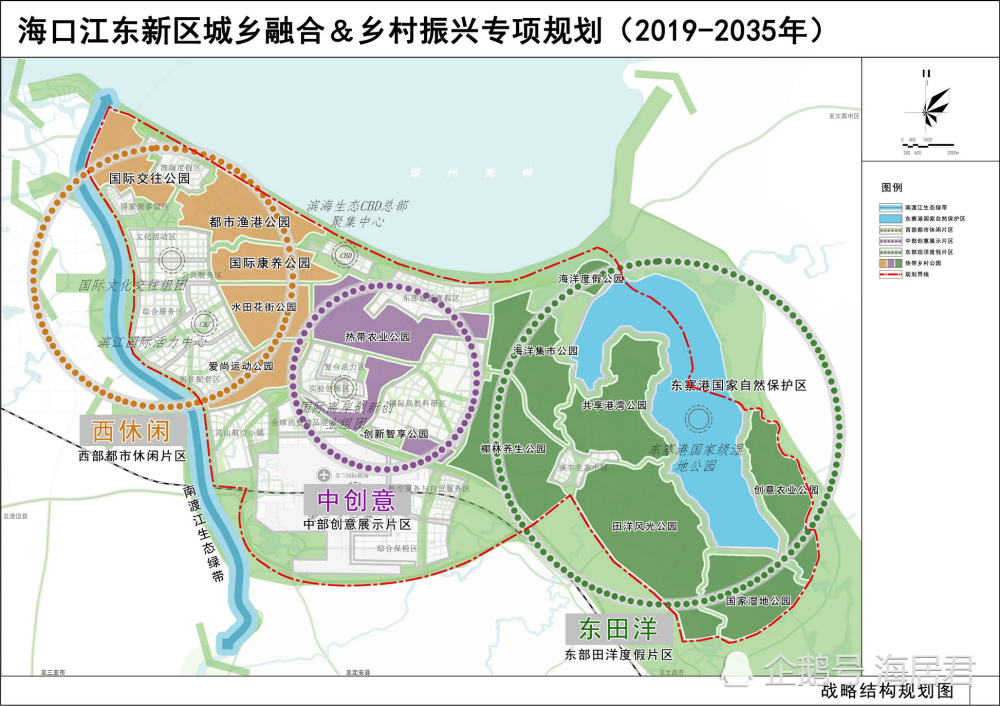 卫国乡最新发展规划，塑造乡村新貌，推动可持续发展进程