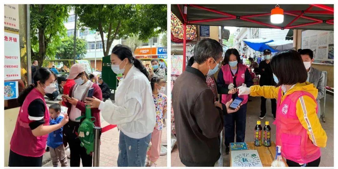 会水农场生活区天气预报更新通知