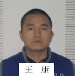 蕲春县教育局人事任命揭晓，开启教育发展新篇章