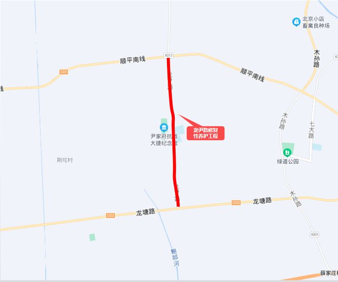 禹王台区级公路维护监理事业单位发展规划概览