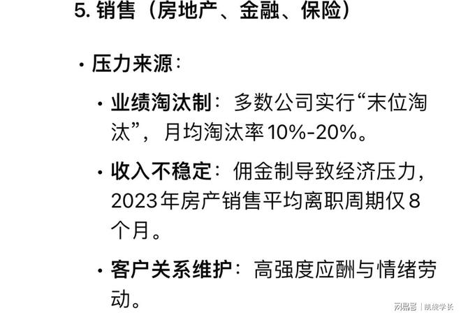 DeepSeek，应对算力焦虑的解决之道与面临的挑战