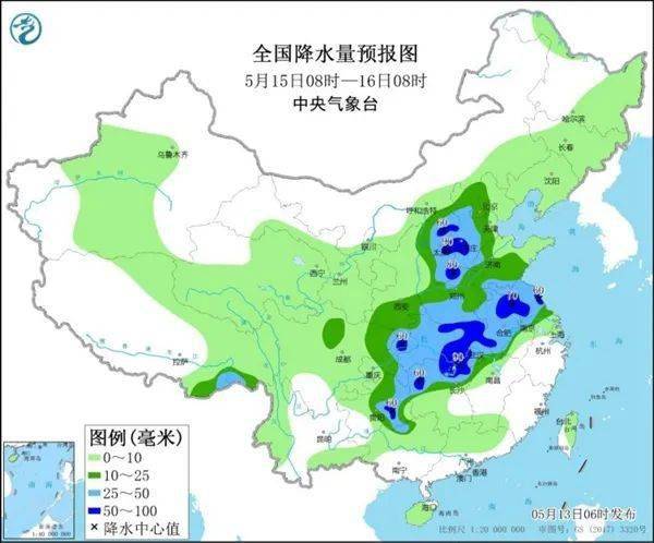 东扎村最新天气预报概览