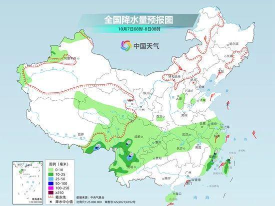 岭下乡天气预报更新通知