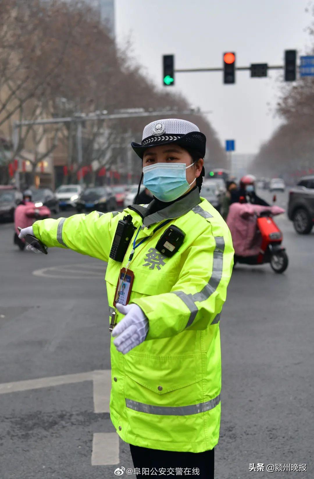 阜阳市市联动中心最新动态报道