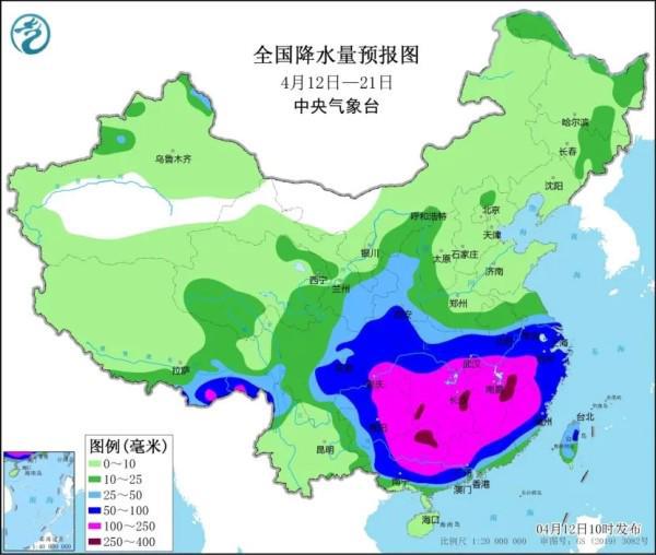 果树村委会天气预报更新通知