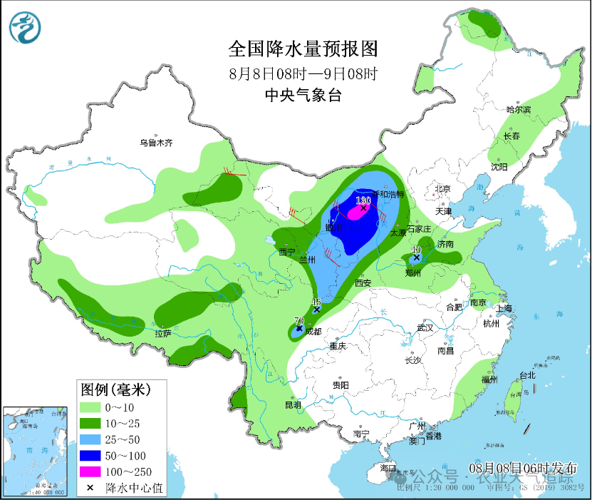 棕南社区天气预报更新通知