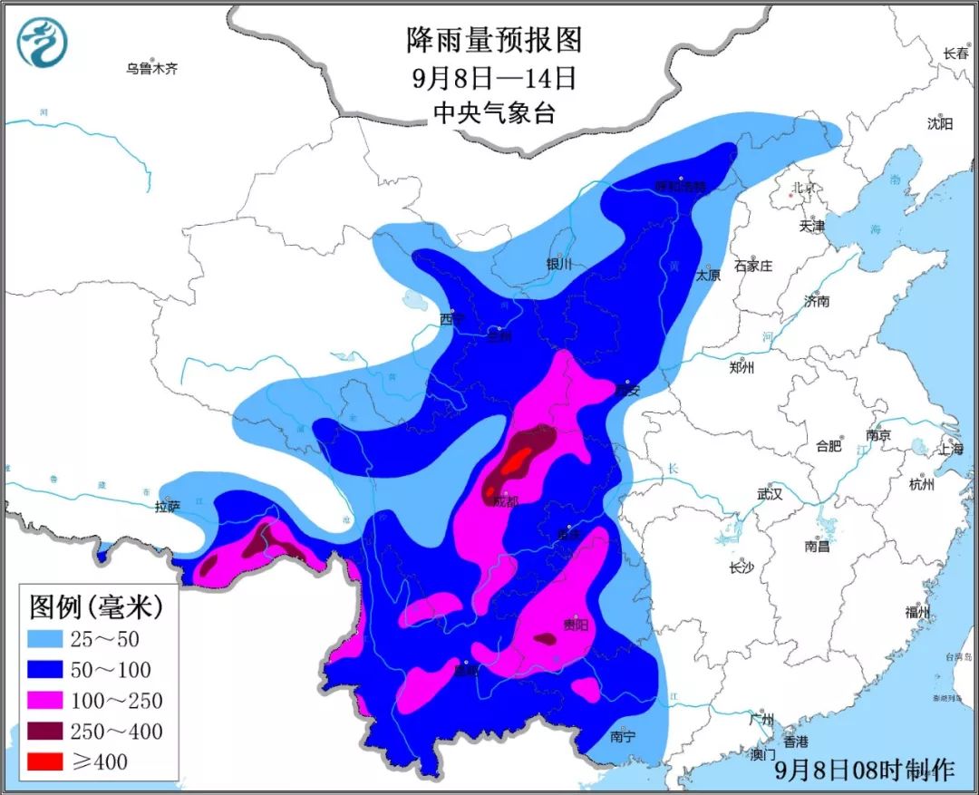 弥泉乡最新天气预报通知