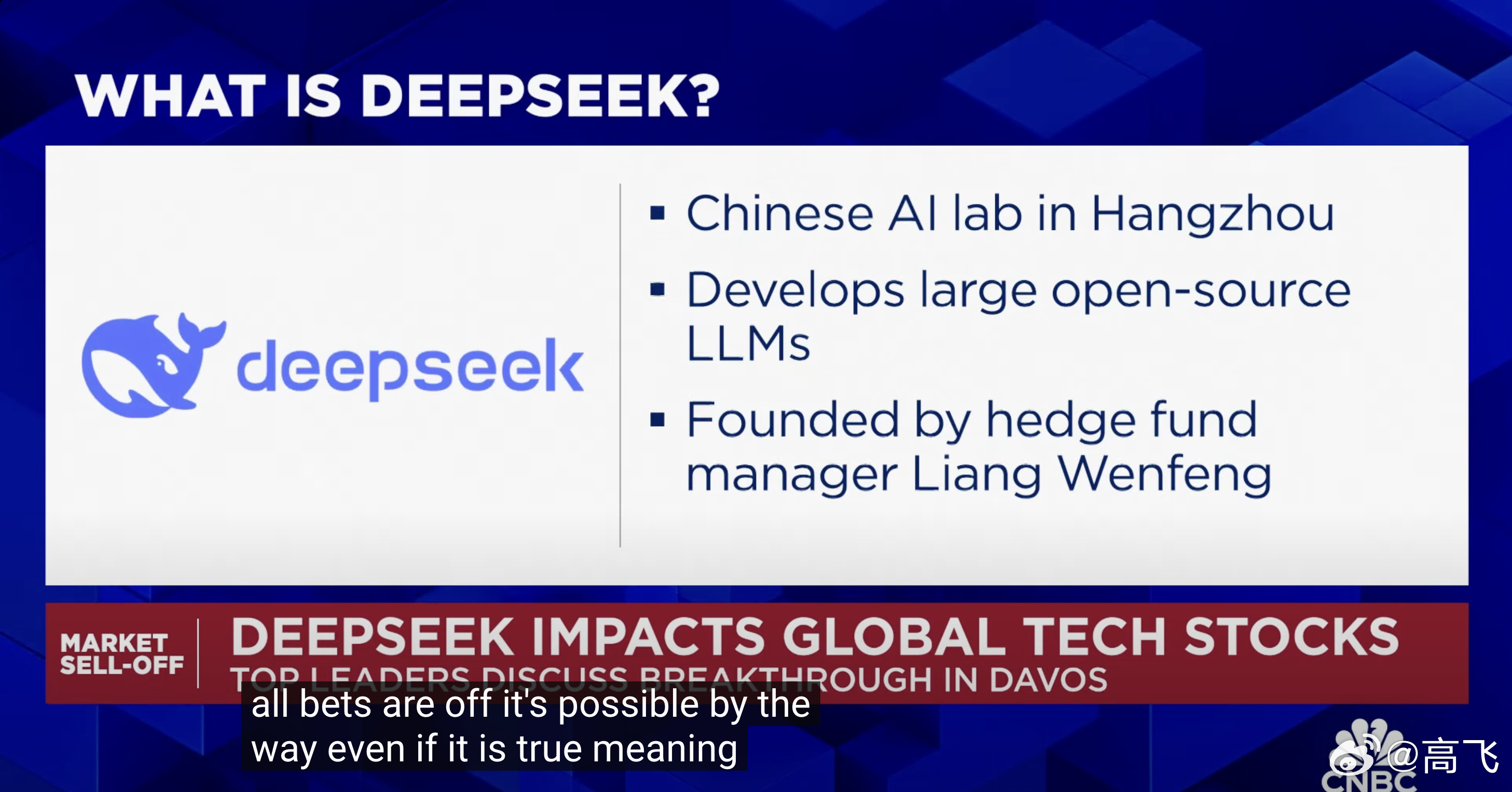 DeepSeek精准诊断与医生匹配，医疗科技新里程碑