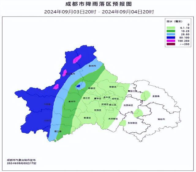 鲁阳镇天气预报更新通知