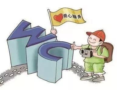 宁阳县自然资源和规划局最新发展规划概览