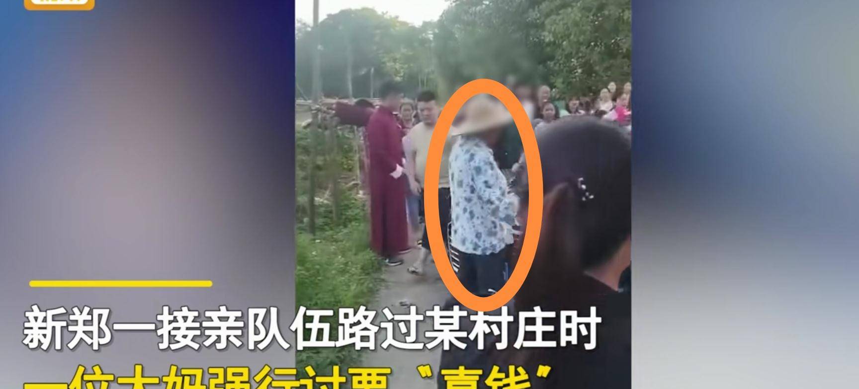 大妈拦婚车砖头砸车，失控婚礼风波