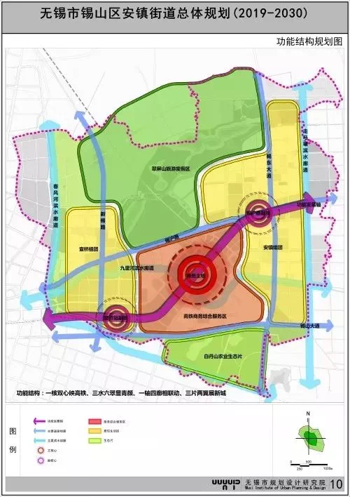 2025年2月18日 第5页