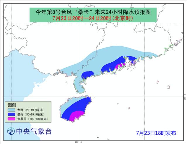 西沙社区天气预报解析与居民生活影响观察