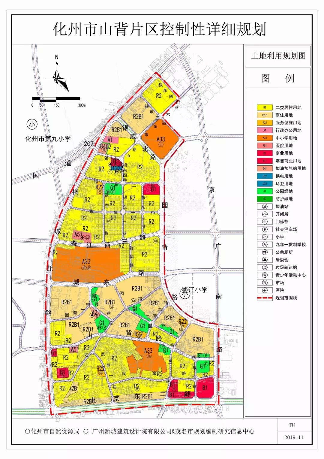 奶仓村全新发展规划揭秘