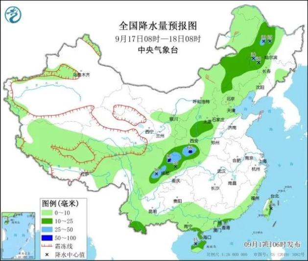 中庸乡天气预报更新通知