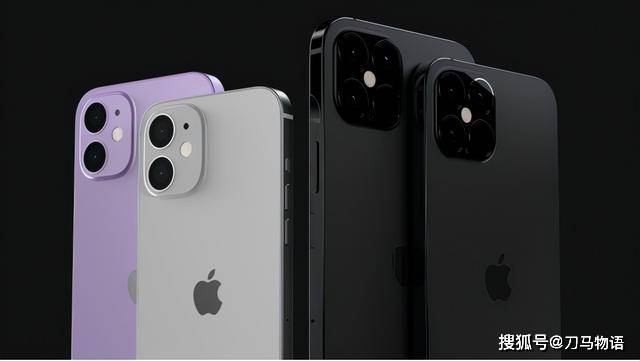 iPhone 16e正式发布，科技与设计的完美融合，售价4499元起