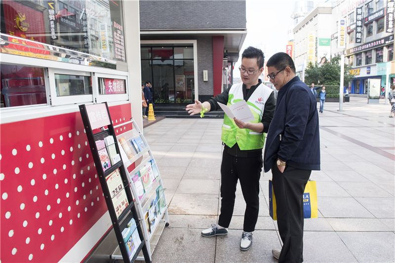 清平街道人事任命揭晓，开启社区发展新篇章