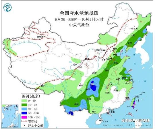 墩儿山村委会天气预报更新通知