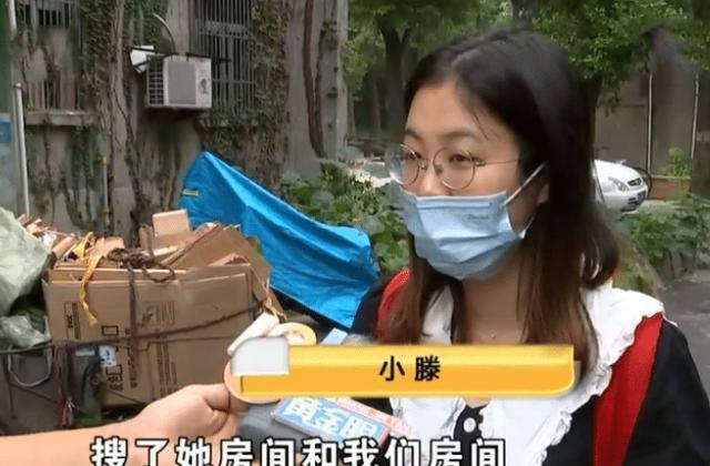 孕妇赴柬埔寨离奇死亡事件，深度探究背后的真相与反思