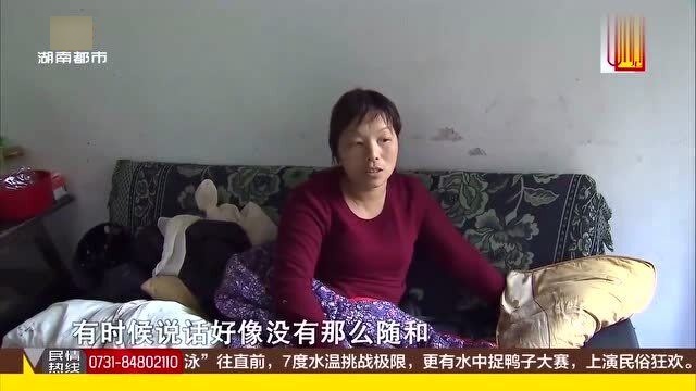 新婚妻子遭家暴失明引发法律正义行动，丈夫获刑11年