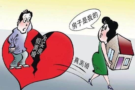 女子假离婚后丈夫拒复婚，爱情、教育与人生的抉择