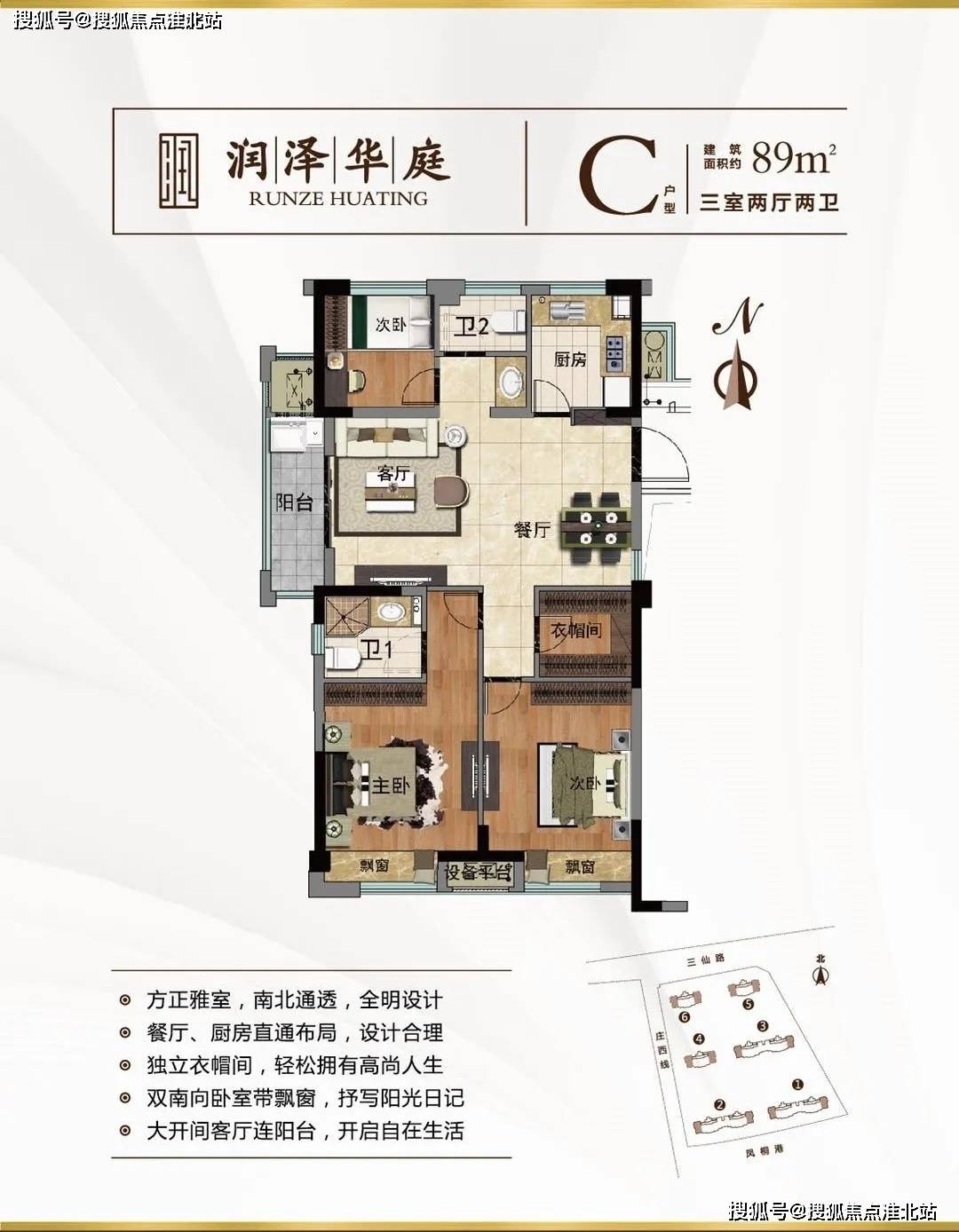 固原市地方税务局新项目推动税务现代化，助力地方经济腾飞