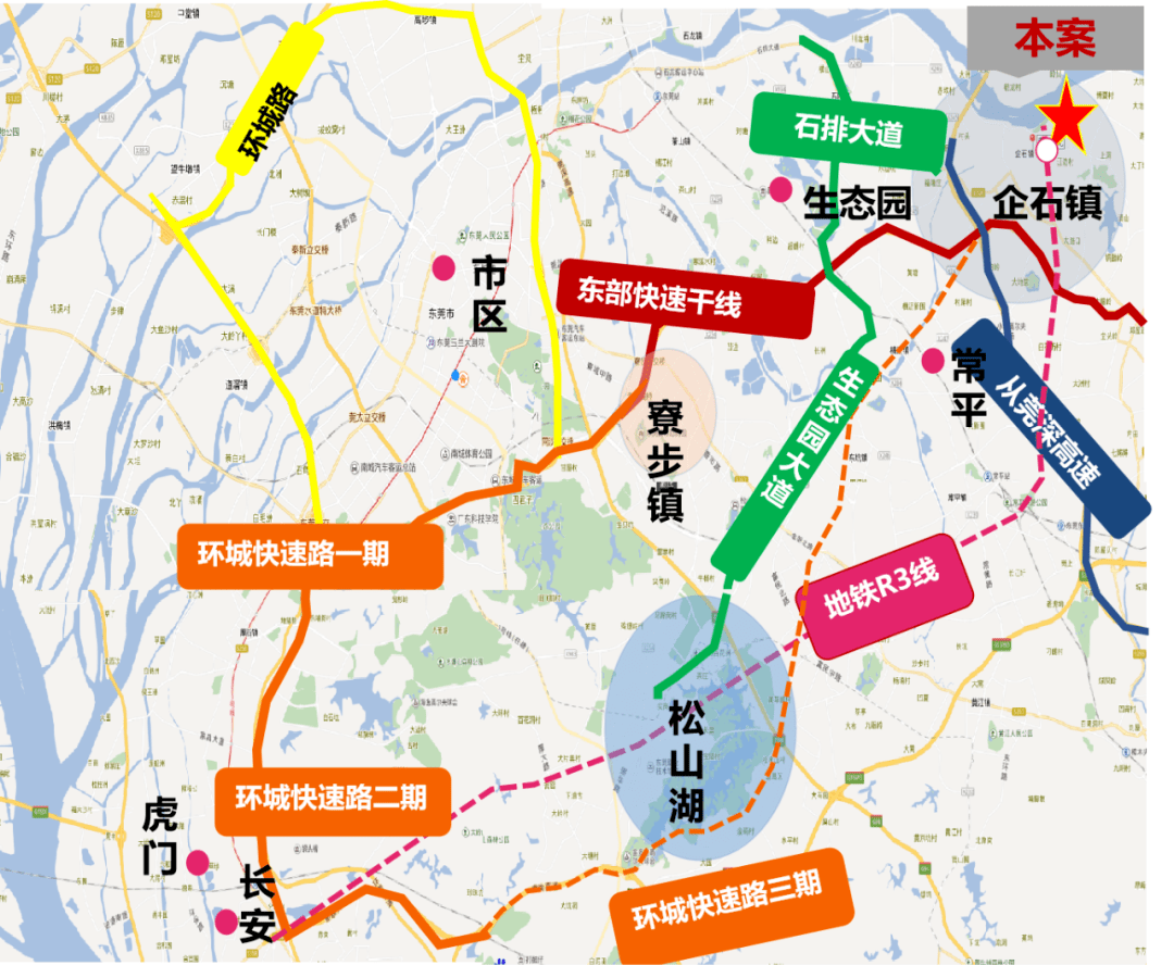 红墙村委会最新招聘启事全览