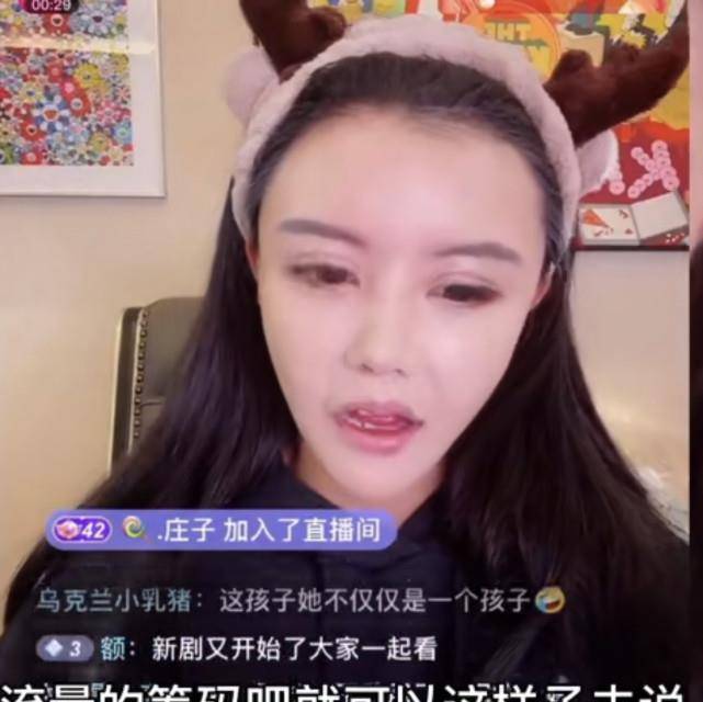 韩安冉怒斥前夫背后的婚姻真相与反思