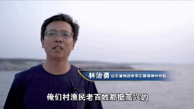 哪吒汽车与电影跨界合作，法律真相揭秘