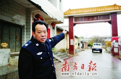 进村被强制捐款引发争议，回应与社会公正之思考