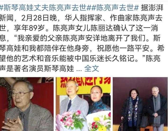 坚毅之心，村妇历经21年替亡夫还清巨额债务，展现诚信与担当的力量