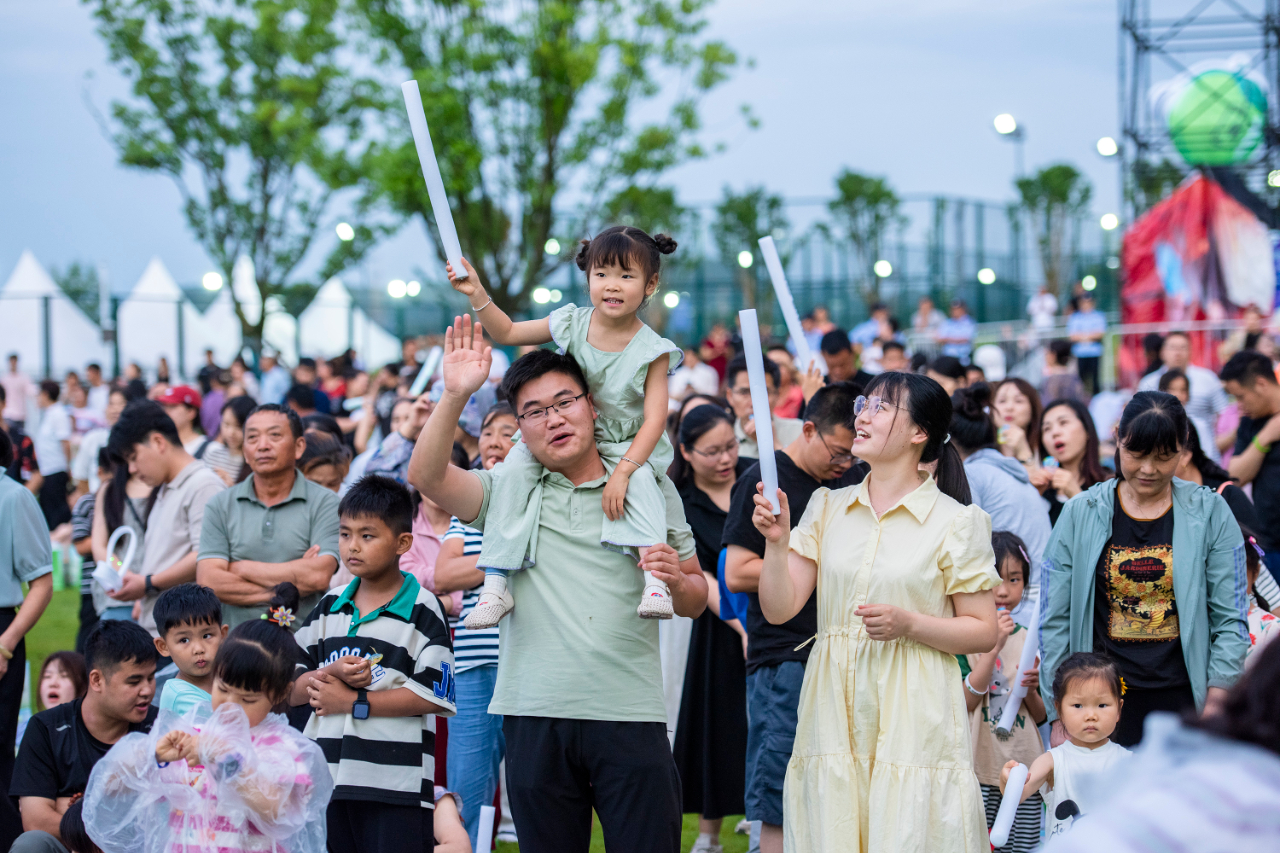 2025年2月26日 第7页