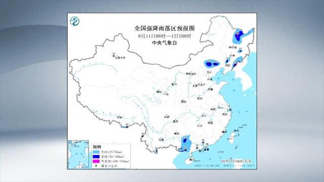 中央气象台发布五个预警，未来天气趋势及应对举措揭秘