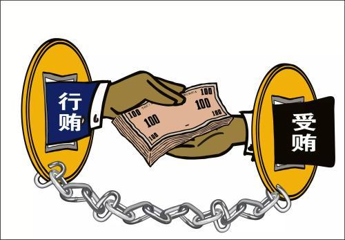 江阴市财政局人事任命揭晓，开启未来财政新篇章