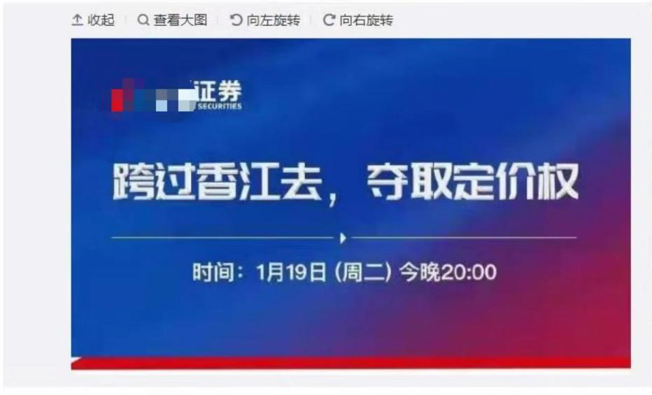 复旦校长称将把文科招生比例从 30% 降低至 20%