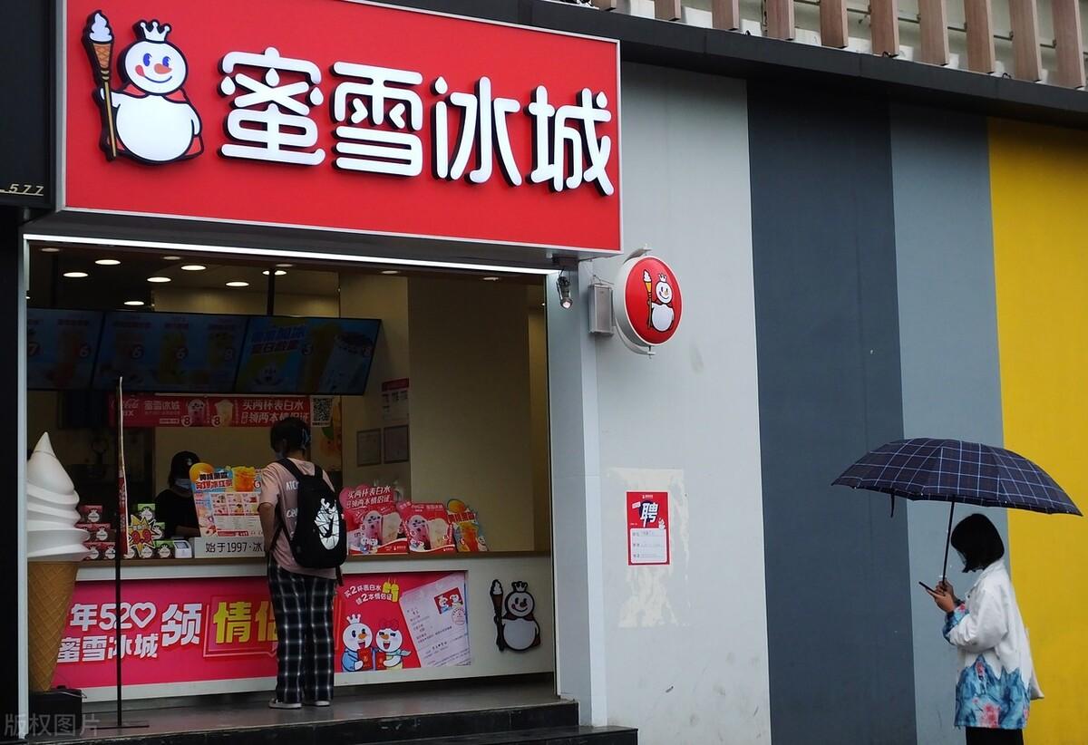 店员称不敢喝自家柠檬水「有点害怕」