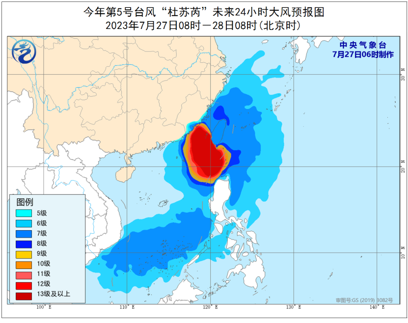 黎明村民委员会最新天气预报