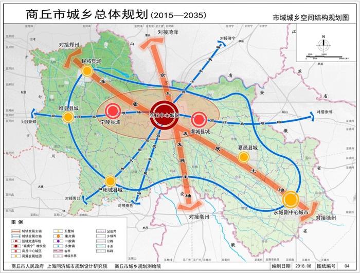 仇桥镇最新发展规划