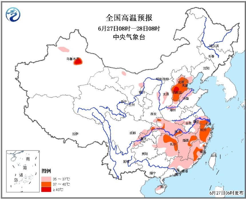 苏公坨乡最新天气预报