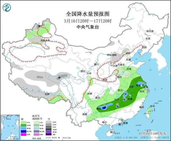 油府村民委员会最新天气预报