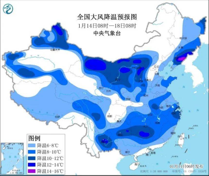 尼果乡最新天气预报